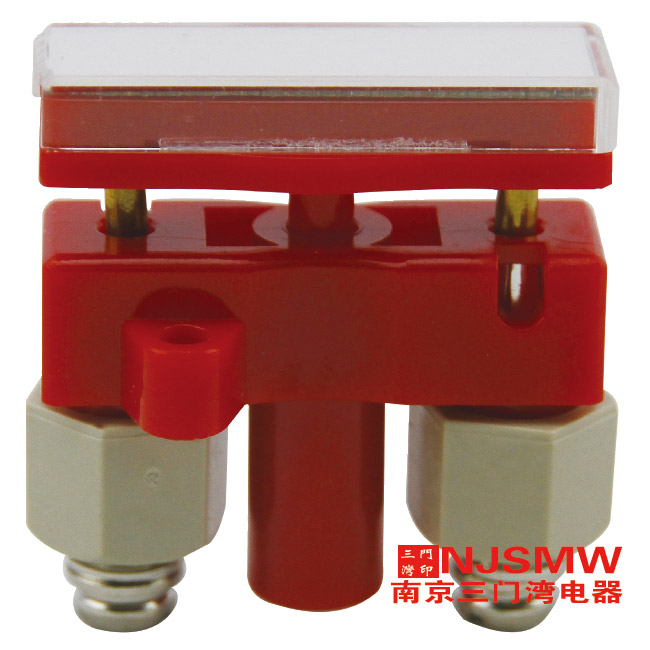 JL2-2/R 彈簧切換片(保護(hù)壓板)紅色 JL2-2/R 彈簧切換片(保護(hù)壓板)紅色
