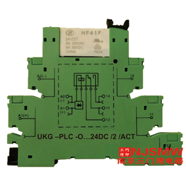 UKG2-PLC-O...24DC/2/ACT UKG2-PLC-O...24DC/2/ACT