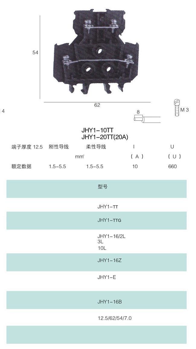 1451980107328637.jpg 11.jpg